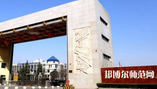 西安文理師范學(xué)院2023年怎么樣、好不好