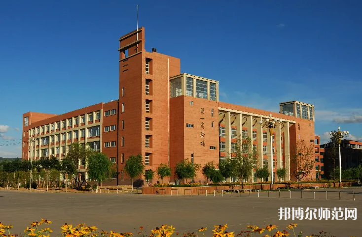 河北民族師范學(xué)院2023年報(bào)名條件、招生要求、招生對(duì)象 