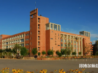 河北民族師范學(xué)院2023年報(bào)名條件、招生要求、招生對象