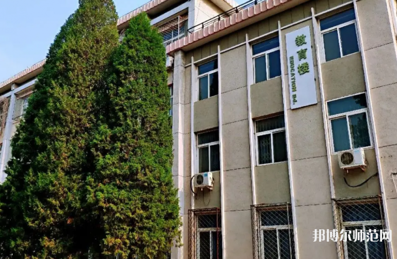 廊坊師范學(xué)院2023年報名條件、招生要求、招生對象