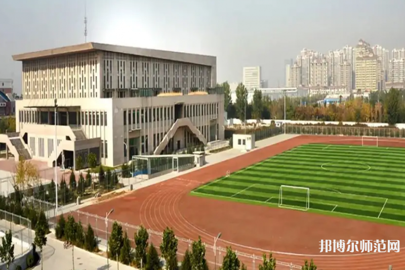 唐山師范學院2023年怎么樣、好不好