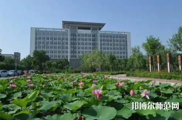 滄州師范學院2023年報名條件、招生要求、招生對象
