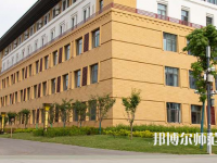西藏民族師范大學(xué)2023年報名條件、招生要求、招生對象