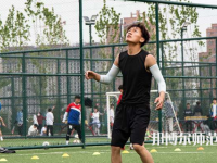 西藏民族師范大學2023年怎么樣、好不好