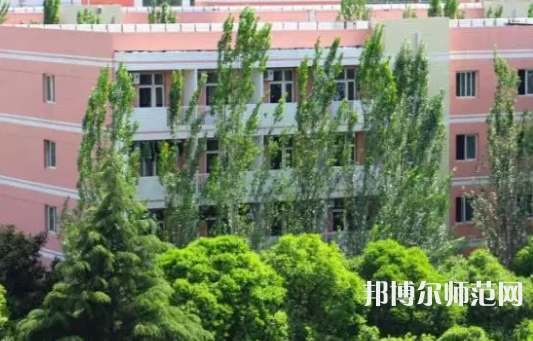 渭南師范學(xué)院2023年報(bào)名條件、招生要求、招生對(duì)象