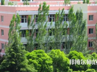 渭南師范學(xué)院2023年報名條件、招生要求、招生對象