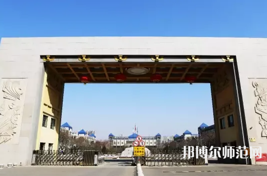 西安文理學(xué)院2023年報(bào)名條件、招生要求、招生對(duì)象