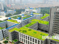 西安文理學(xué)院2023年怎么樣、好不好