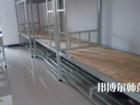 2023年德宏師范高等?？茖W(xué)校中專部宿舍環(huán)境怎么樣