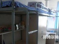 2023年德宏師范高等?？茖W(xué)校宿舍環(huán)境怎么樣