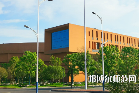 2023年懷化師范高等?？茖W校環(huán)境如何