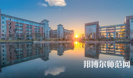 2023年上饒幼兒師范高等?？茖W(xué)校是民辦大學(xué)還是公辦
