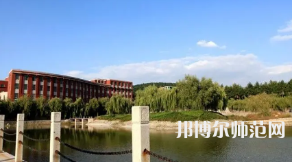 2023年淄博師范高等?？茖W(xué)校是民辦大學(xué)還是公辦