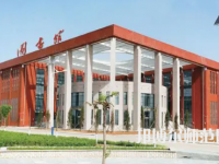 2023年朔州師范高等?？茖W校是民辦大學還是公辦