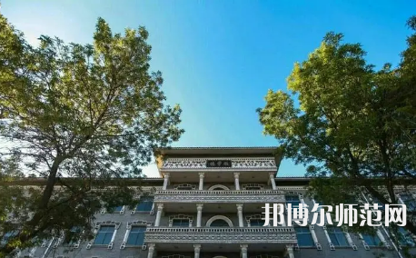 2023年大同師范高等?？茖W(xué)校是民辦大學(xué)還是公辦
