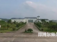 2023年廣西幼兒師范高等?？茖W校是民辦大學還是公辦