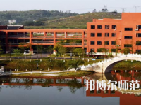 2023年湘中幼兒師范?？茖W(xué)校就業(yè)前景怎么樣
