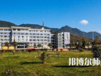 2023年麗江師范高等?？茖W校就業(yè)率怎么樣