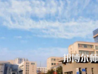 2023年徐州幼兒師范高等?？茖W(xué)校最新排名(全國第幾)