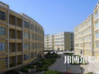 2023年貴州省畢節(jié)財(cái)貿(mào)幼兒師范學(xué)校報(bào)名條件、招生對(duì)象