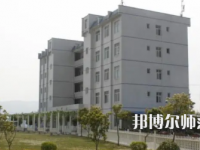2023年興仁民族幼師職業(yè)技術(shù)學(xué)校報(bào)名條件、招生對(duì)象