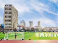 2023年習(xí)水幼師職業(yè)技術(shù)學(xué)校報(bào)名條件、招生對(duì)象
