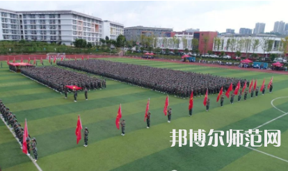 2023年畢節(jié)幼兒師范高等?？茖W(xué)校報(bào)名條件、招生對(duì)象