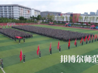2023年畢節(jié)幼兒師范高等?？茖W(xué)校報(bào)名條件、招生對(duì)象