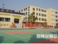 2023年西秀幼師教師進(jìn)修學(xué)校報(bào)名條件、招生對(duì)象