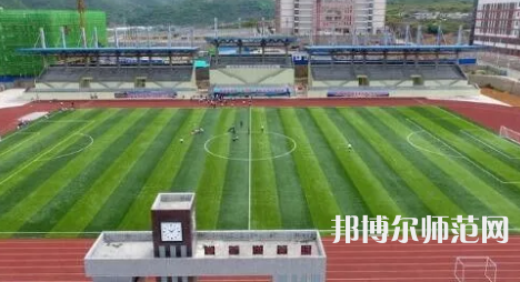 2023年重慶計(jì)算機(jī)師范大學(xué)報(bào)名條件、招生對象
