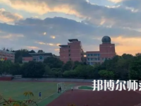 2023年重慶市幼師學(xué)校報(bào)名條件、招生對(duì)象