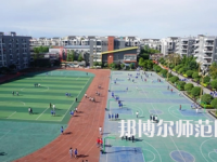 2023年甘孜州幼師職業(yè)技術(shù)學校報名條件、招生對象