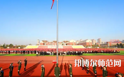 2023年亳州幼兒師范學(xué)校報(bào)名條件、招生對(duì)象