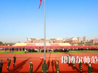 2023年亳州幼兒師范學(xué)校報(bào)名條件、招生對象