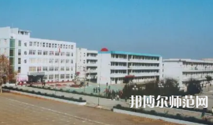2023年安徽懷遠師范學(xué)校報名條件、招生對象