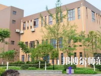 2023年郫縣友愛職業(yè)技術(shù)幼兒師范學校報名條件、招生對象