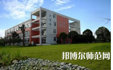 2023年成都中山職業(yè)技術幼兒師范學校報名條件、招生對象