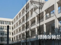 2023年成都青蘇職業(yè)幼兒師范中專學(xué)校報(bào)名條件、招生對(duì)象