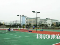 2023年四川愛(ài)華幼兒師范學(xué)院報(bào)名條件、招生對(duì)象