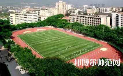 2023年重慶師范大學(xué)報名條件、招生對象