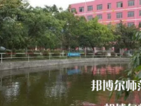 2023年樂山陽光中等幼兒師范職業(yè)技術(shù)學(xué)校報名條件、招生對象