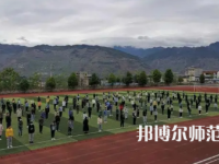 2023年漢源幼兒師范職業(yè)高級中學(xué)報名條件、招生對象