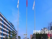 江安幼兒師范職業(yè)技術(shù)學(xué)校2022年報(bào)名條件、招生對象