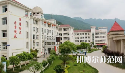 2023年劍閣幼兒師范職業(yè)高級中學(xué)報名條件、招生對象