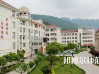 2023年劍閣幼兒師范職業(yè)高級中學報名條件、招生對象