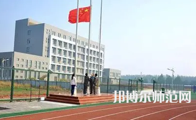 2023年成都市幼兒師范高等?？茖W(xué)校報(bào)名條件、招生對(duì)象