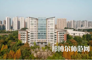 2023年四川師范大學(xué)幼師學(xué)院五年制大專報名條件、招生對象