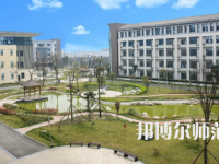 2023年崇州幼師職業(yè)中專學(xué)校報(bào)名條件、招生對(duì)象