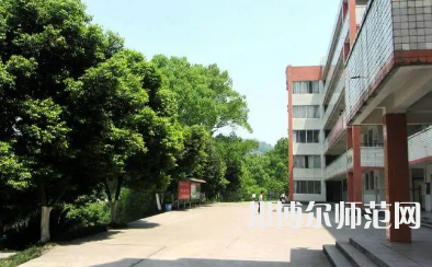 2023年沐川縣幼師職業(yè)中學(xué)校報名條件、招生對象