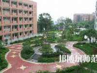 2023年四川師范大學(xué)附屬第三實(shí)驗(yàn)中學(xué)報(bào)名條件、招生對(duì)象